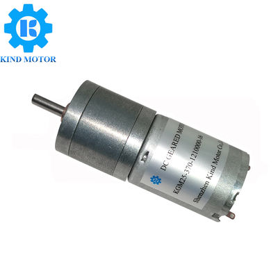 Dcギヤ モーター12v 300 RpmのブラシレスDcギヤ モーター0.75Nm停止のトルク