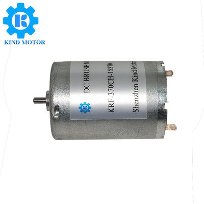 小型円形24mm RF370 RF-370 dc 5vdc 6vdc 12vdc 24vdcの金属のブラシ モーター