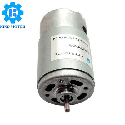 マイクロRS545 555sh dc 12volt 14.4volt 18volt 24voltカーボン・ブラシ モーター