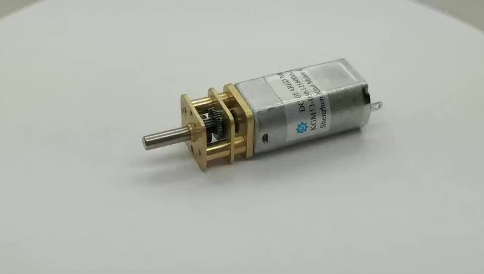 高品質の低騒音マイクロ 13mm 16mm DC 1.5v-24volt 030 050 速度減速器のギアボックスを持つ炭素ブラシモーター
